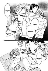 Niresaki Kyouju No Hirusagari No Kenkyuushitsu