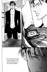 When A Man Loves A man Vol.7