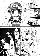 Pure White Disciple Shimako-san 4 ~Ibara no Rosario~ Kouhen