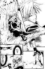 Yumemigaoka (Yaoi) ENG