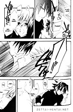 SasuNaru Ero Anthology