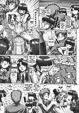 Maid In Teacher[ENG]