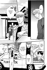 Deki No Ii Kiss Warui Kiss Vol.3