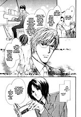 Myuuzu Gakuen De Aou Vol.1