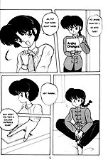 Kouteki Yokuatsu 93