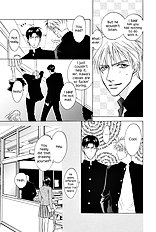 Deki No Ii Kiss Warui Kiss Vol.2