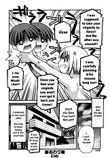 Ano Musume no Omocha | Her Toy