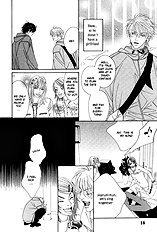 Renai Junkie