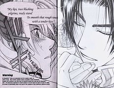 Kunshusama No Koi No Oaite Vol.2