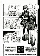 Empress the Unluck