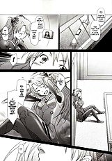 Confusion LEVEL A