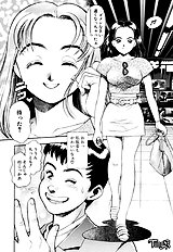 NICE TOUCH ANZUCHAN