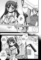 Imouto no Tomodachi