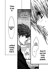 Okane Ga Nai Vol.7