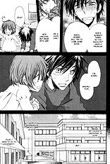 Goshujinsama Ni Ki Wo Tsukete