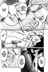 Aigan Shounen