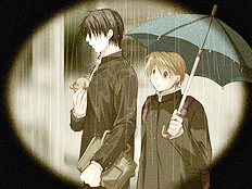 Yaoi images set 051