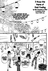 Hikago - I Know the Name of That Feeling ENG