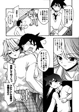 Momoiro inside