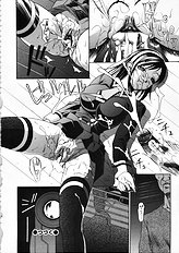 [Psycho] Seifuku Ana - The Uniform with Flesh Hole
