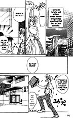 After 5 Wa Kiss No Ame Vol.1