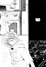 Okane Ga Nai Vol.2