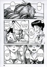 ASUKA TRIAL