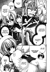 Mahou Gaku in Epikyuria