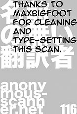 Mystery Journey Ch. 0-7