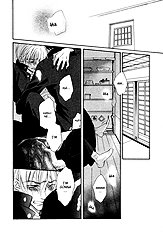 Koi Cha No Osahou Vol.2