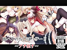Fabulous big tits, blowjob, group hentai images