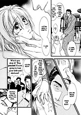 Okane Ga Nai Vol.2