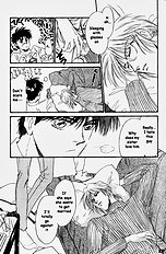 Yume No Kodomo Vol.1