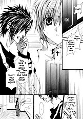Okane Ga Nai Vol.7