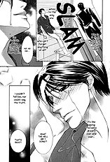 Fake Na Junjou