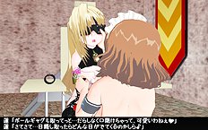3D Image Set 9