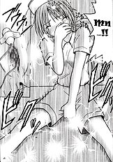 Ichigo Ichie 2 (Ichigo 100%) [Crimson Comics][ENG]