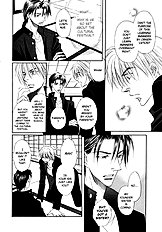 Koi Cha No Osahou Vol.1