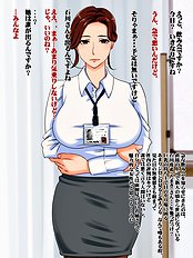 [Hamasei] Mature office fuck with senior OL