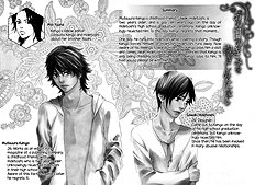 Ano Hi No Kimi Wo Dakishimeta Nara Vol.2