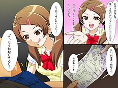 Amazing blowjob, group hentai pictures