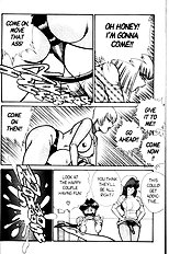Ogenki Clinic Vol.6