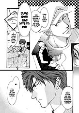 Okane Ga Nai Vol.3