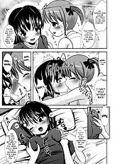 Okashina Silky You | Sweet Silky You