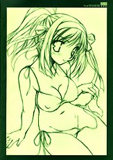 Ponytail no Kanojo | The Girl with Ponytail Style