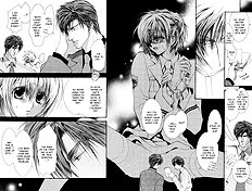 Okane Ga Nai Vol.4