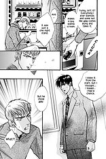 Deki No Ii Kiss Warui Kiss Vol.2