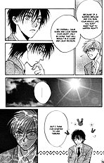 Koi Wa Ina Mono Myouna Mono