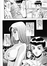 ANZUCHAN FOREVER