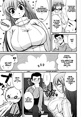 Surechigai Ensemble | Missing Each Other Ensemble